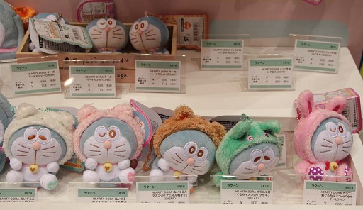 ꡼ No.076 | 㥷硼2010׳롤Ϣξʤƥ/ϥƥ򤼤ǿݡ