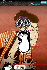 ������#002�Υ���ͥ���/��iPhone��Ϣ�����ڤ������������ѥ���ֲڶ̥ɥɥ�ѡפ�Ҳ�