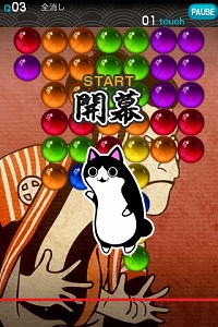 ������#003�Υ���ͥ���/��iPhone��Ϣ�����ڤ������������ѥ���ֲڶ̥ɥɥ�ѡפ�Ҳ�