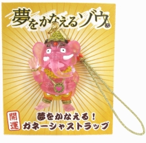 ������#002�Υ���ͥ���/Ʊ̾���Ҥ򥲡��ಽ�����ȼ�ʬ�����Ӥ�Ǥ����ɥ��ߥ�졼������̴�򤫤ʤ��륾���פ�5��21����ȯ��