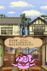 ������#004�Υ���ͥ���/Ʊ̾���Ҥ򥲡��ಽ�����ȼ�ʬ�����Ӥ�Ǥ����ɥ��ߥ�졼������̴�򤫤ʤ��륾���פ�5��21����ȯ��