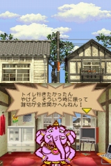 ������#005�Υ���ͥ���/Ʊ̾���Ҥ򥲡��ಽ�����ȼ�ʬ�����Ӥ�Ǥ����ɥ��ߥ�졼������̴�򤫤ʤ��륾���פ�5��21����ȯ��