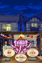 ������#006�Υ���ͥ���/Ʊ̾���Ҥ򥲡��ಽ�����ȼ�ʬ�����Ӥ�Ǥ����ɥ��ߥ�졼������̴�򤫤ʤ��륾���פ�5��21����ȯ��