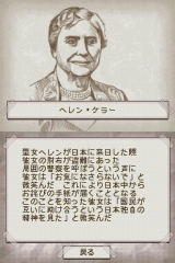 ̴�򤫤ʤ��륾��