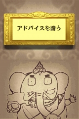 ̴�򤫤ʤ��륾��