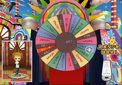 ������#013�Υ���ͥ���/�����ȤϤ��ʤ��Ǥ�����Wii������ե��ɥѡ���II�����ǡ��ߤ�ʤ�ĩ��δ����ȥ饯�������פβ��̼̿��򤿤äפ�ȷǺ�