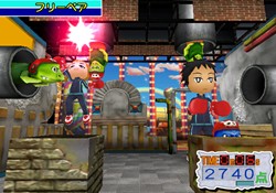 ���������꡼ No.007�Υ���ͥ������ / ������ե��ɥѡ���II �����ǡץƥ�ӤǤ������ߤΡ֥��ȥåѡ����塼�֥�å��פ��ڤ�����θ��Ǥ���������