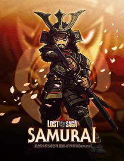 ���������꡼ No.011�Υ���ͥ������ / �ڹ�Υ���饤�����異��������Lost Saga�ס���¾���ʥ���饯����Ƴ���ɤμ�ˡ���������ꡣ���ܤǤΥ����ӥ������ȯɽͽ��