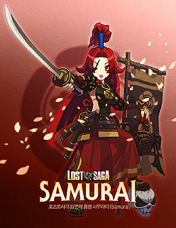 ���������꡼ No.012�Υ���ͥ������ / �ڹ�Υ���饤�����異��������Lost Saga�ס���¾���ʥ���饯����Ƴ���ɤμ�ˡ���������ꡣ���ܤǤΥ����ӥ������ȯɽͽ��