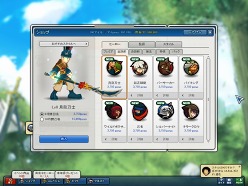 ���������꡼ No.005�Υ���ͥ������ / ����饤�󥢥�������LOST SAGA�ץ�ǥ���ȯɽ����θ����ݡ��Ȥ�Ǻܡ������ʥߥå����ľ���̣�ɤ�Ÿ������Хȥ�˿���Ƥ���