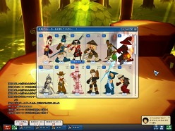 ���������꡼ No.009�Υ���ͥ������ / ����饤�󥢥�������LOST SAGA�ץ�ǥ���ȯɽ����θ����ݡ��Ȥ�Ǻܡ������ʥߥå����ľ���̣�ɤ�Ÿ������Хȥ�˿���Ƥ���