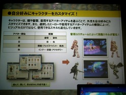 ���������꡼ No.023�Υ���ͥ������ / ����饤�󥢥�������LOST SAGA�ץ�ǥ���ȯɽ����θ����ݡ��Ȥ�Ǻܡ������ʥߥå����ľ���̣�ɤ�Ÿ������Хȥ�˿���Ƥ���