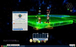 ꡼ No.016 | OBTȤLOST SAGAפΥץåǺܡ25ͤΥҡꡤʥܤ褦