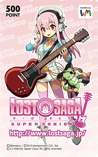 ꡼ No.003Υͥ / LOST SAGAסȤѡ˻Ҥʤ꤭ꥻåȡɤWeb2浡ɲá˻Ҥ줿WebMoneyꥸʥ륫ɤ륭ڡ