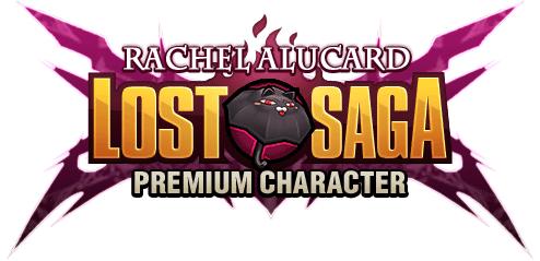 ���������꡼ No.005�Υ���ͥ������ / ��LOST SAGA�פˡ�BLAZBLUE�פΥ쥤������ᥢ�륫���ɤ�5��24���˻���