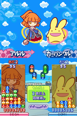 よる。プロフ必読さま　専用ページ 受信可能状態になったことを相手先ホストに通知したい | HULFT