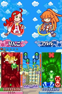 新ルール だいへんしん で一発逆転 ニンテンドーds用ソフト ぷよぷよ7 が7月30日に発売