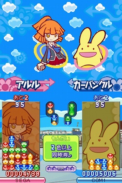 ������#005�Υ���ͥ���/���롼��Ȥ����ؤ󤷤�ɤǰ�ȯ��ž���˥�ƥ�ɡ�DS�ѥ��եȡ֤פ�פ�7�פ�7��30����ȯ��