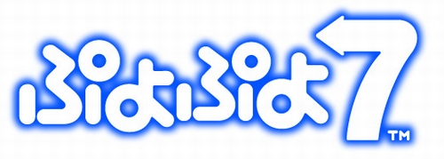 ������#002�Υ���ͥ���/�֤פ�פ�7�פΥ�����ɤϡȤؤ󤷤�ɡȤ��󤷤�ɡ��֥��� ���󥷥塼��ȯɽ��2009�ס����ķ����ᤵ��Υȡ������å������Ϥ�