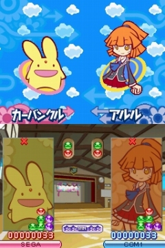 ������#008�Υ���ͥ���/�֤פ�פ�7�פΥ�����ɤϡȤؤ󤷤�ɡȤ��󤷤�ɡ��֥��� ���󥷥塼��ȯɽ��2009�ס����ķ����ᤵ��Υȡ������å������Ϥ�