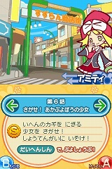 ���������꡼ No.018�Υ���ͥ������ / �֤פ�פ�7�פΥƥ��CM�˸��ķ����ᤵ���о졣�ƥ��CM���ܤ�4Gamer�˷Ǻ�