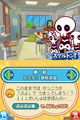 ���������꡼ No.019�Υ���ͥ������ / �֤פ�פ�7�פΥƥ��CM�˸��ķ����ᤵ���о졣�ƥ��CM���ܤ�4Gamer�˷Ǻ�