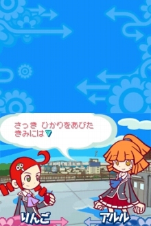 ���������꡼ No.015�Υ���ͥ������ / �֤פ�פ�7�פ���ħ�򿷤��˸������줿�����꡼�󥷥�åȤȶ��ˤ��餿��ƾҲ�