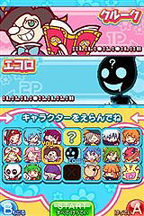 ���������꡼ No.009�Υ���ͥ������ / ���Υ���饯���������衪���֤פ�פ�7�פ��о�Υ���饯���������