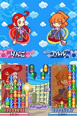 画像ギャラリー No.006のサムネイル画像 / 「ぷよぷよ7」体験版配信スタート&U字工事の連載動画公開