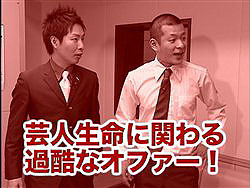 ꡼ No.009 | ֤פפ7θۿȡUϢư