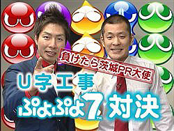 ꡼ No.010 | ֤פפ7θۿȡUϢư