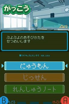 ꡼ No.001 | ֤פפ7״äؤ٤֤äץ⡼ɤ䤺äͷ٤֤ȤȤץ⡼ɤʤɤҲ