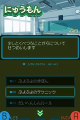 ꡼ No.002 | ֤פפ7״äؤ٤֤äץ⡼ɤ䤺äͷ٤֤ȤȤץ⡼ɤʤɤҲ