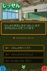 ꡼ No.004 | ֤פפ7״äؤ٤֤äץ⡼ɤ䤺äͷ٤֤ȤȤץ⡼ɤʤɤҲ