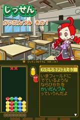 ꡼ No.005 | ֤פפ7״äؤ٤֤äץ⡼ɤ䤺äͷ٤֤ȤȤץ⡼ɤʤɤҲ