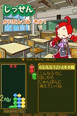 ꡼ No.006 | ֤פפ7״äؤ٤֤äץ⡼ɤ䤺äͷ٤֤ȤȤץ⡼ɤʤɤҲ