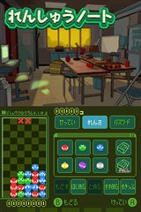 ꡼ No.008 | ֤פפ7״äؤ٤֤äץ⡼ɤ䤺äͷ٤֤ȤȤץ⡼ɤʤɤҲ