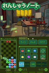 ꡼ No.009 | ֤פפ7״äؤ٤֤äץ⡼ɤ䤺äͷ٤֤ȤȤץ⡼ɤʤɤҲ