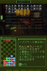 ꡼ No.010 | ֤פפ7״äؤ٤֤äץ⡼ɤ䤺äͷ٤֤ȤȤץ⡼ɤʤɤҲ