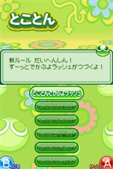 ꡼ No.012 | ֤פפ7״äؤ٤֤äץ⡼ɤ䤺äͷ٤֤ȤȤץ⡼ɤʤɤҲ