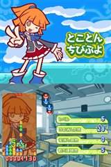 ꡼ No.014 | ֤פפ7״äؤ٤֤äץ⡼ɤ䤺äͷ٤֤ȤȤץ⡼ɤʤɤҲ