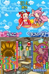 ꡼ No.015 | ֤פפ7״äؤ٤֤äץ⡼ɤ䤺äͷ٤֤ȤȤץ⡼ɤʤɤҲ