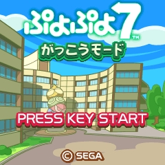 ���������꡼ No.012�Υ���ͥ������ / �ɥ����̴��Υ˥�ƥ�ɡ�DS�ѥ��եȡ֤פ�פ裷�ס�CM�ࡼ�ӡ�4�ܤ�Ǻܡ�Wi-Fi��󥭥󥰤����