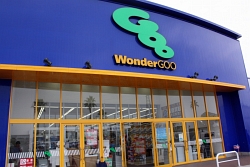 ���������꡼ No.001�Υ���ͥ������ / �����ڤ�����U������������Ũ�����Τפ�פ�PR��Ȥ�!?���˥�ƥ�ɡ�DS�ѥ��եȡ֤פ�פ�7����Ϣ�����٥�Ȥ����ͤ��ݡ���