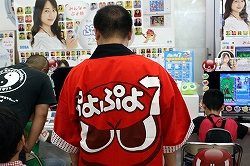 ���������꡼ No.003�Υ���ͥ������ / �����ڤ�����U������������Ũ�����Τפ�פ�PR��Ȥ�!?���˥�ƥ�ɡ�DS�ѥ��եȡ֤פ�פ�7����Ϣ�����٥�Ȥ����ͤ��ݡ���