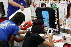 ���������꡼ No.004�Υ���ͥ������ / �����ڤ�����U������������Ũ�����Τפ�פ�PR��Ȥ�!?���˥�ƥ�ɡ�DS�ѥ��եȡ֤פ�פ�7����Ϣ�����٥�Ȥ����ͤ��ݡ���