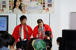 ���������꡼ No.008�Υ���ͥ������ / �����ڤ�����U������������Ũ�����Τפ�פ�PR��Ȥ�!?���˥�ƥ�ɡ�DS�ѥ��եȡ֤פ�פ�7����Ϣ�����٥�Ȥ����ͤ��ݡ���