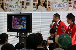 ���������꡼ No.009�Υ���ͥ������ / �����ڤ�����U������������Ũ�����Τפ�פ�PR��Ȥ�!?���˥�ƥ�ɡ�DS�ѥ��եȡ֤פ�פ�7����Ϣ�����٥�Ȥ����ͤ��ݡ���