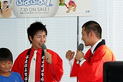 ���������꡼ No.011�Υ���ͥ������ / �����ڤ�����U������������Ũ�����Τפ�פ�PR��Ȥ�!?���˥�ƥ�ɡ�DS�ѥ��եȡ֤פ�פ�7����Ϣ�����٥�Ȥ����ͤ��ݡ���