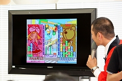 ���������꡼ No.013�Υ���ͥ������ / �����ڤ�����U������������Ũ�����Τפ�פ�PR��Ȥ�!?���˥�ƥ�ɡ�DS�ѥ��եȡ֤פ�פ�7����Ϣ�����٥�Ȥ����ͤ��ݡ���